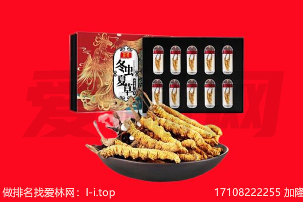 金水区回收礼品