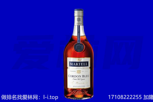 金水区回收洋酒