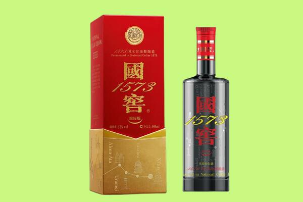 金水区回收国窖