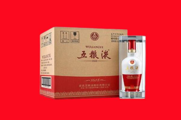 金水区回收五粮液