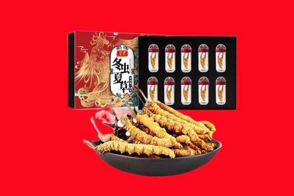 金水区回收虫草