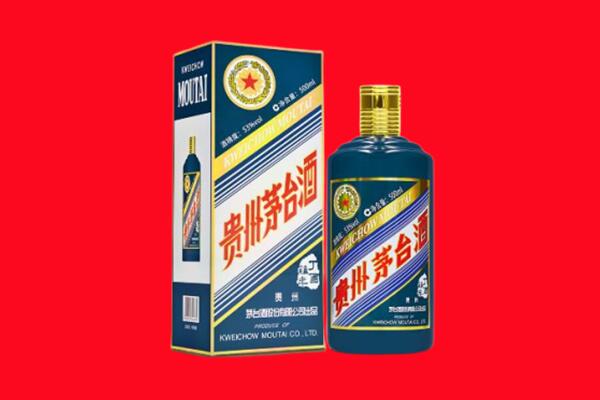 金水区回收虎茅