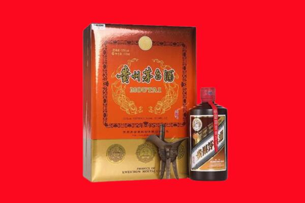 金水区回收30年茅台