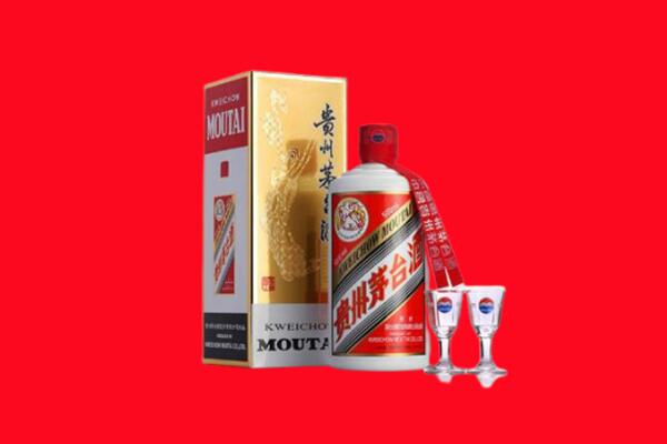 金水区回收贵州茅台酒